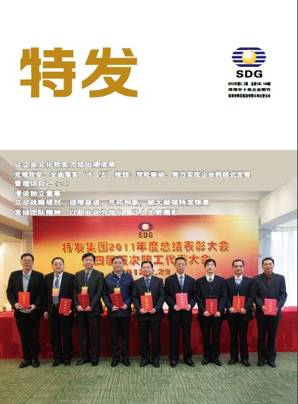 2012ڶ